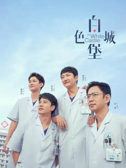 蘑菇视频爱情剧春日旧信