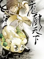 蘑菇视频生活观察综艺半熟室友